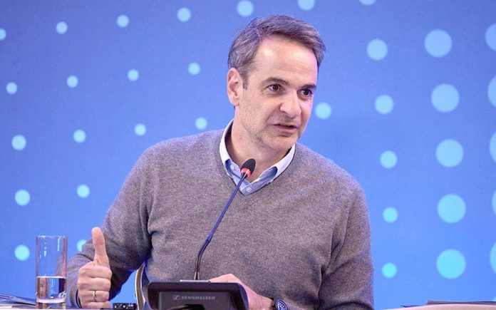 Παρουσία του Πρωθυπουργού Κυριάκου Μητσοτάκη