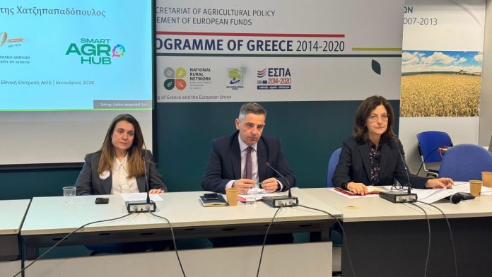 Η Εθνική Στρατηγική για την αγροτική εκπαίδευση