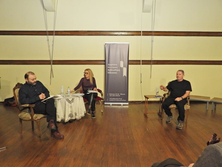 Παρουσίαση του βιβλίου του Παύλου Παυλίδη