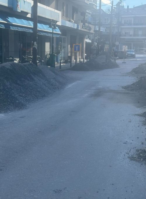 «Αριδαία: Η Πόλη των Ανοιχτών Πληγών – Μεταξύ Τεχνικής Ανικανότητας