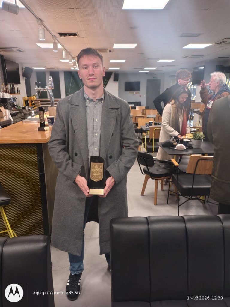 Η Αριδαία «ψυχή» του Άρη