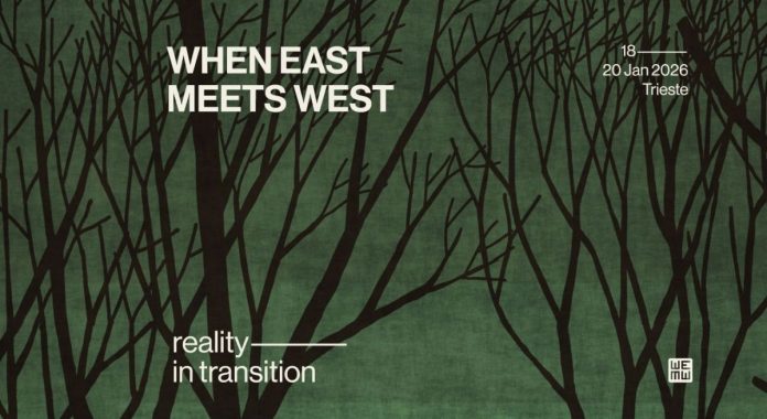 Ευρωπαϊκές συνεργασίες και διεύρυνση