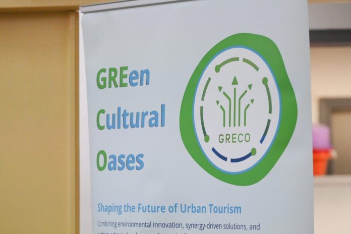 Στο επίκεντρο του Βιώσιμου Αστικού Τουρισμού