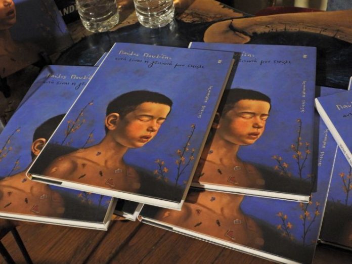 Παρουσίαση του βιβλίου του Παύλου Παυλίδη στην Έδεσσα