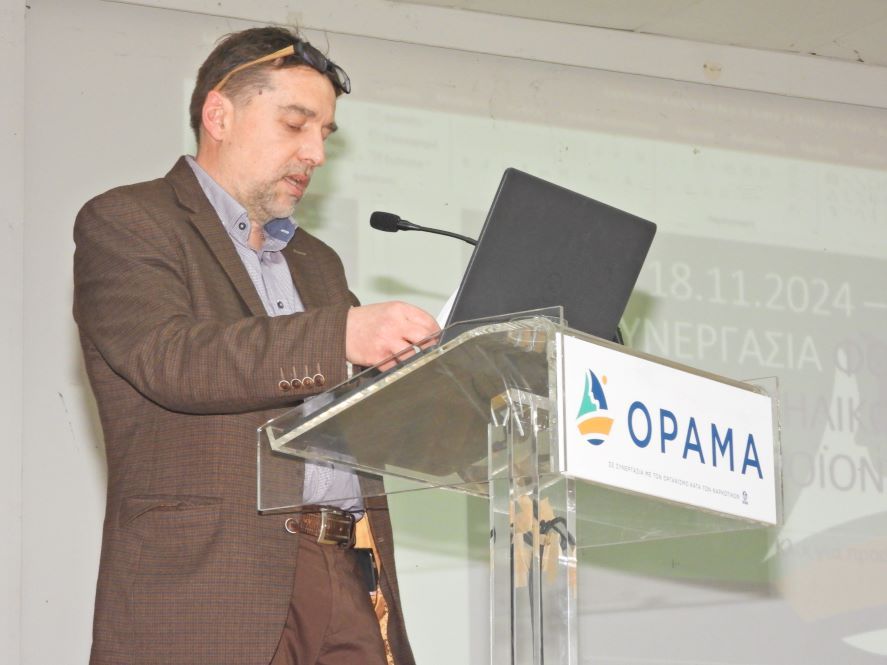 Ημερίδα ενημέρωσης για την πρόληψη