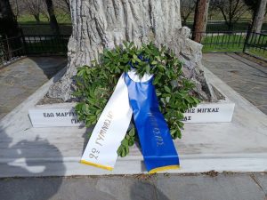 Επίσκεψη στο Μουσείο Μακεδονικού Αγώνα Καρυδιάς Έδεσσας