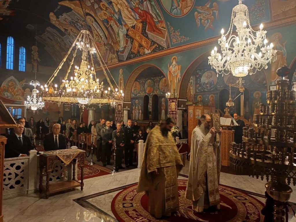 Στο ετήσιο μνημόσυνο των Επτά Εθνομαρτύρων