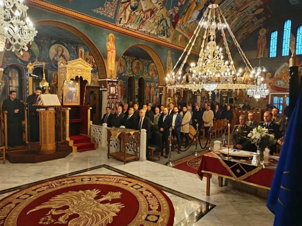 Στο ετήσιο μνημόσυνο των Επτά Εθνομαρτύρων