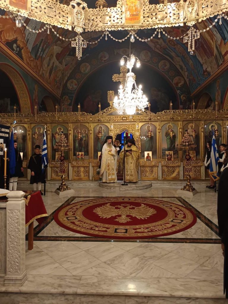 Στο ετήσιο μνημόσυνο των Επτά Εθνομαρτύρων