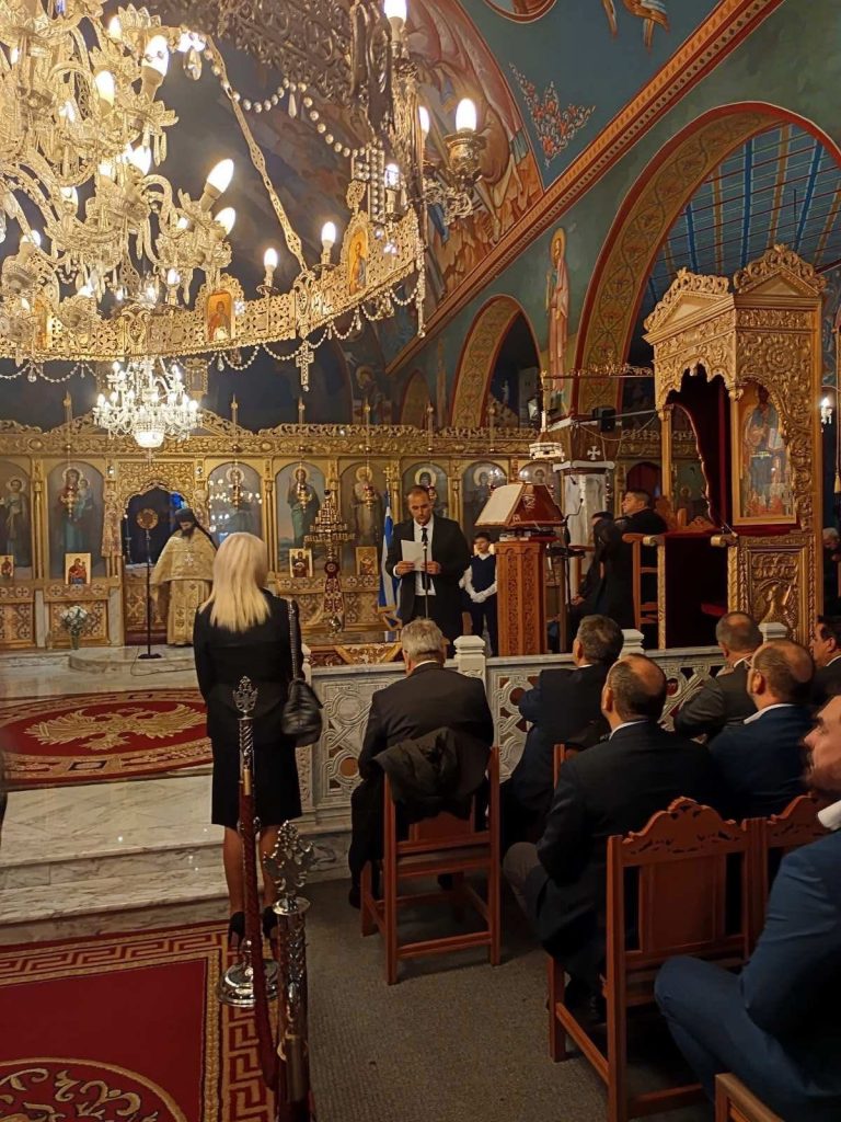 Στο ετήσιο μνημόσυνο των Επτά Εθνομαρτύρων