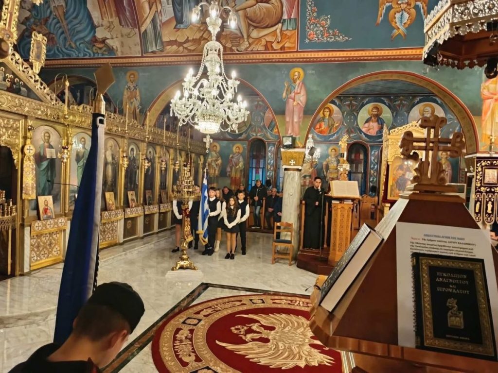 Στο ετήσιο μνημόσυνο των Επτά Εθνομαρτύρων