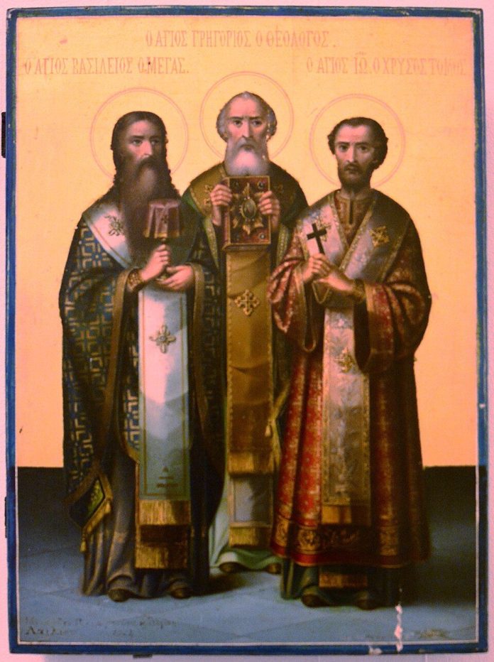 Τρείς Ιεράρχες. Μελίρρυτος ποταμός Σοφίας