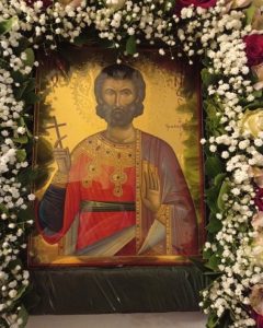 Ο Άγιος Ευγένιος Πολιούχος Τραπεζούντος