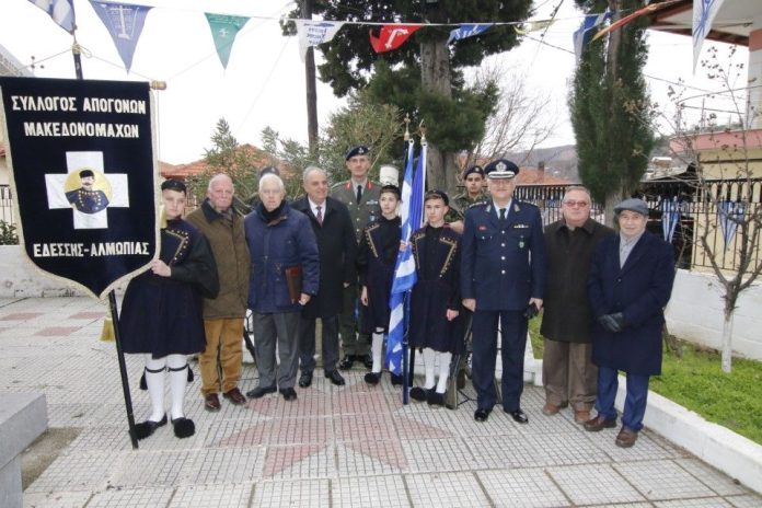 Μνημόσυνο Μακεδονομάχων Μεσημερίου