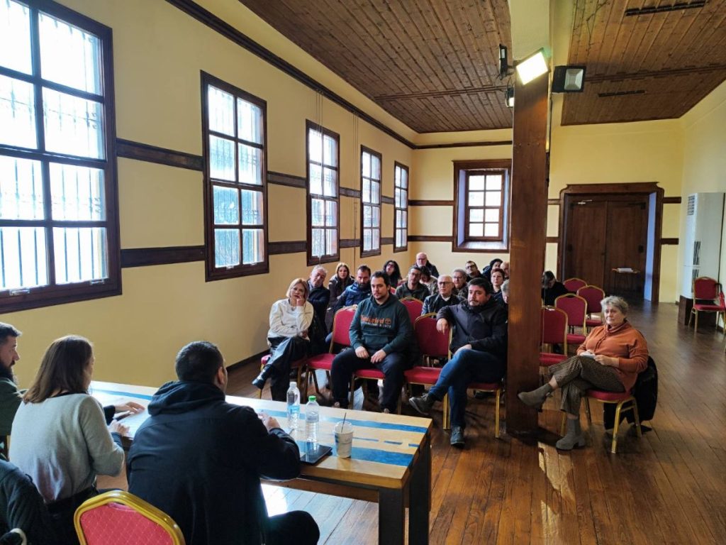 Σε κοινό συντονισμό δράσης προχώρησαν σωματεία και φορείς