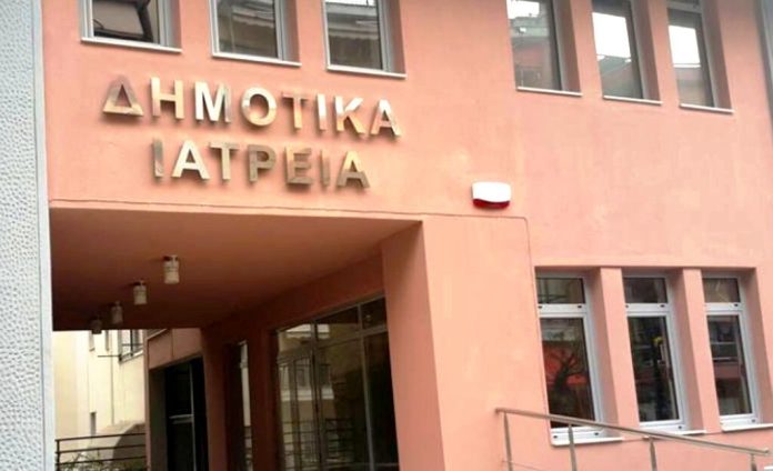 Δωρεάν σπιρομέτρηση για έγκαιρη διάγνωση