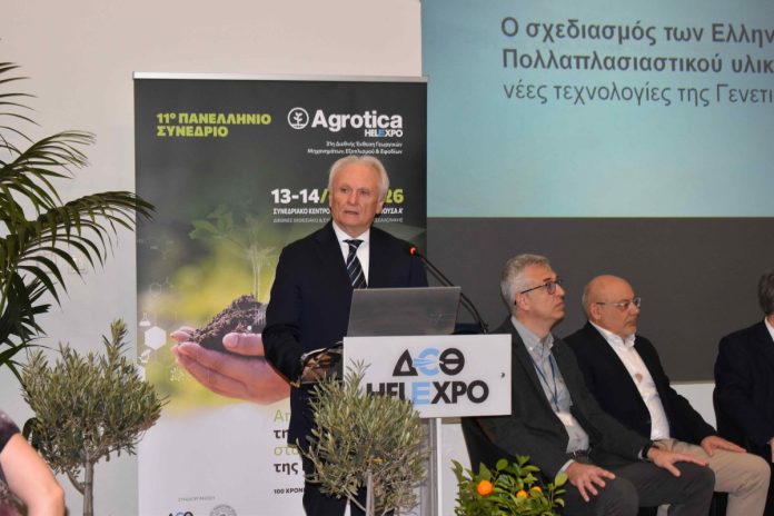 Ο Γιάννης Ανδριανός στο επετειακό συνέδριο για τα 100 χρόνια του Τμήματος Γεωπονίας ΑΠΘ