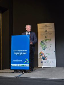 Ολοκληρώθηκε στο Ναύπλιο 