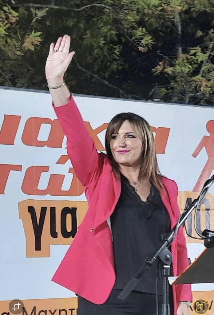 ΚΑΤΕΡΙΝΑ ΙΓΝΑΤΙΑΔΟΥ