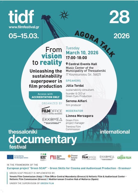 Η Θεσσαλονίκη στο επίκεντρο της «πράσινης» κινηματογράφησης: Το 2ο εργαστήριο του Green SCAP και ενημερωτική εκδήλωση Agora Talks για τη βιωσιμότητα στα κινηματογραφικά γυρίσματα