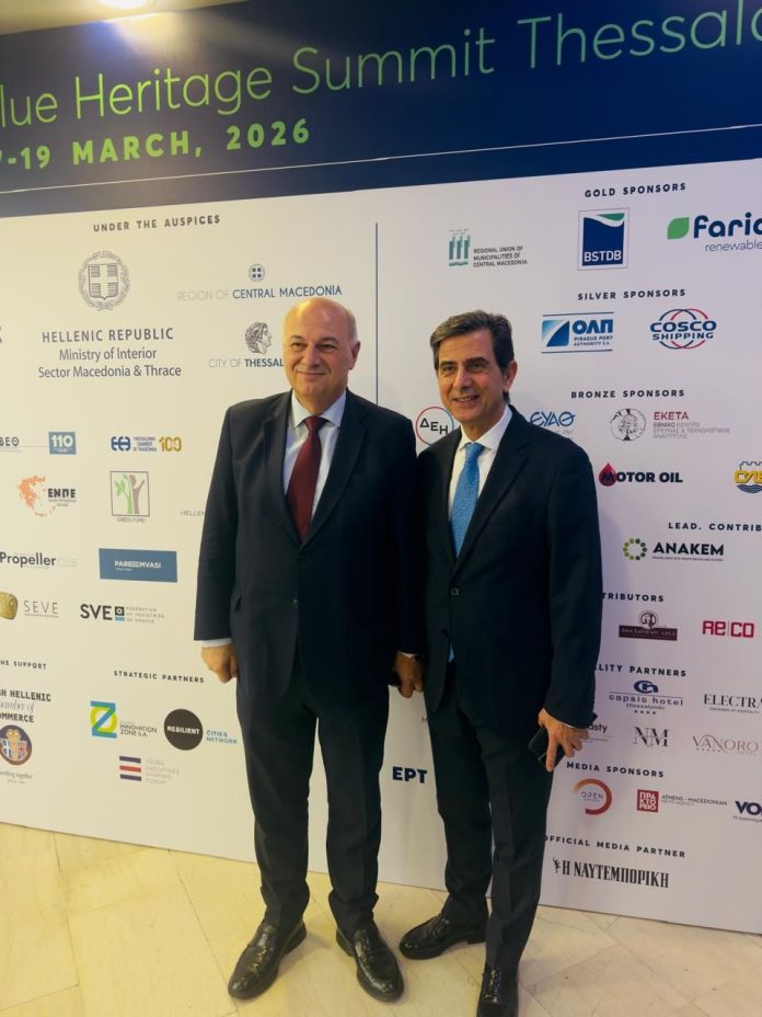 Κώστας Τσιάρας στο Blue Heritage Summit Thessaloniki: Μήνυμα στήριξης στους παραγωγούς σε μια δύσκολη συγκυρία για τον πρωτογενή τομέα