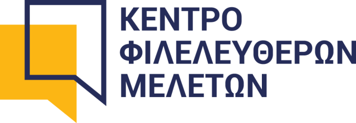 Αποτελεσματικότητα μηχανισμών του κράτους δικαίου στην ΕΕ