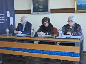 Μια βραδιά ποίησης με