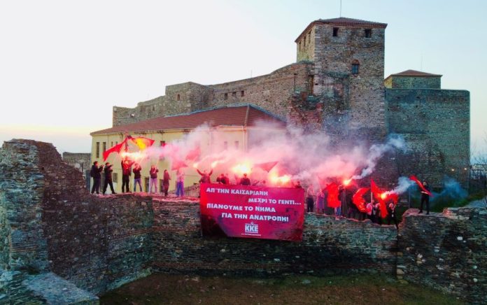 Απ’την Καισαριανή μέχρι το Γεντί, πιάνουμε το νήμα για την ανατροπή!
