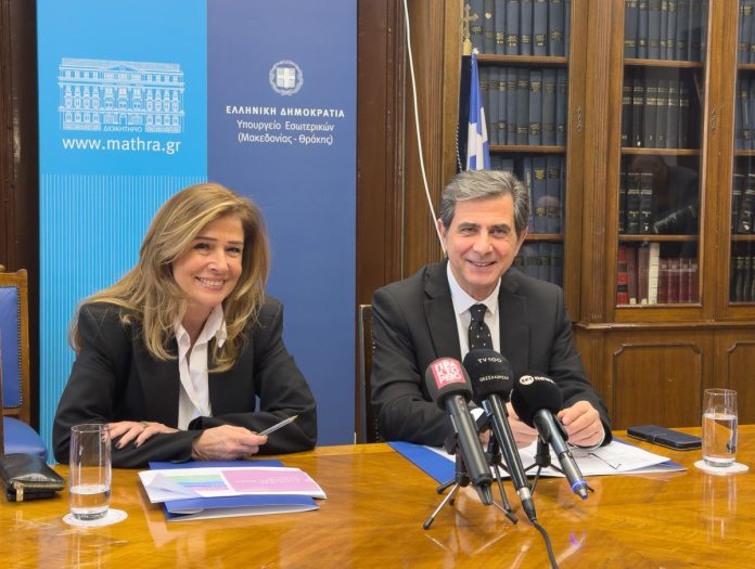 1ο Blue Heritage Summit Thessaloniki