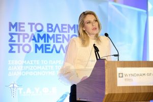 Η υφυπουργός Εργασίας και Κοινωνικής Ασφάλισης, Άννα Ευθυμίου