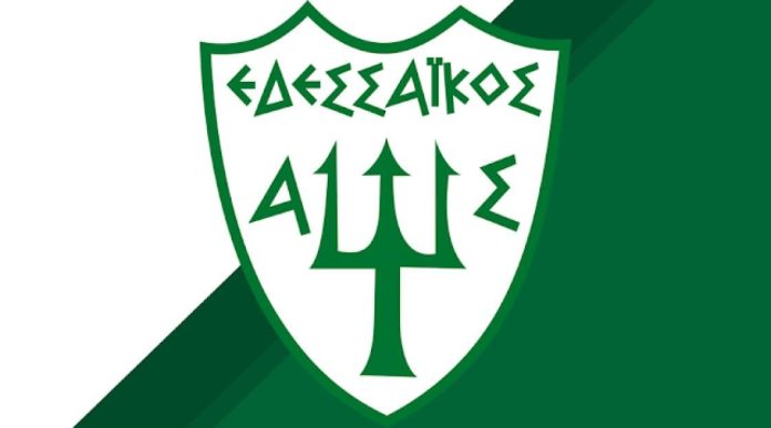 Κύπελλο Πέλλας: Πρόκριση-Θρίλερ για τον Εδεσσαϊκό, «Πυρά» από τον Άρη Προφήτη Ηλία