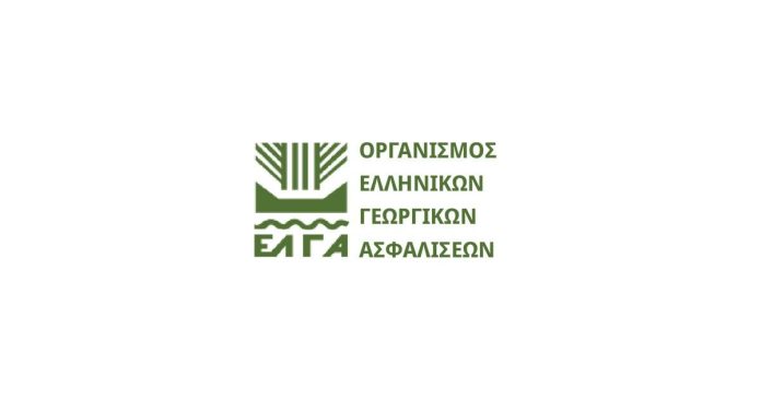 Επείγουσα Ειδοποίηση ΕΛΓΑ: Πληρωμή Αποζημιώσεων τον Απρίλιο – Ποια Υποχρέωση Πρέπει να Εκπληρώσετε Άμεσα