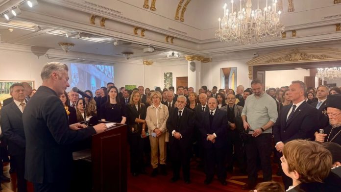 Εγκαίνια Έκθεσης της Αγιορειτικής Εστίας στο Σισμανόγλειο Μέγαρο Κωνσταντινούπολης