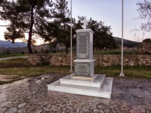 Ι.Ν. Αγίας Παρασκευής Ελευθεροχωρίου