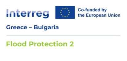 Στην Περιφέρεια Κεντρικής Μακεδονίας ηεναρκτήρια συνάντηση του έργου «Flood Protection 2» - Για την ενίσχυση της αντιπλημμυρικής προστασίας