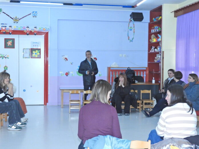 Κέντρο Πρόληψης «Όραμα»