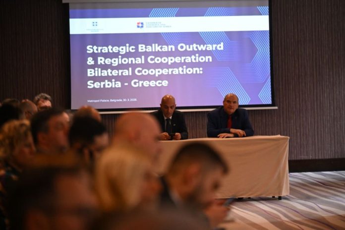 Νέες συνεργασίες στα σκαριά μεταξύ ελληνικών και σερβικών επιχειρήσεων και φορέων