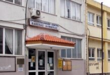 ΕΡΓΑΤΟΫΠΑΛΛΗΛΙΚΟ ΚΕΝΤΡΟ ΕΔΕΣΣΑΣ ΚΑΙ ΑΛΜΩΠΙΑΣ ΕΡΓΑΤΟΫΠΑΛΛΗΛΙΚΟ ΚΕΝΤΡΟ ΕΔΕΣΣΑΣ ΚΑΙ ΑΛΜΩΠΙΑΣ