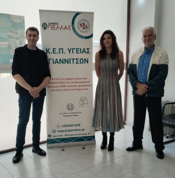 Πραγματοποιήθηκε Δράση Ελέγχου Ακουστικής Ικανότητας ¨Ακούω Καλά¨ στο Δήμο Πέλλας