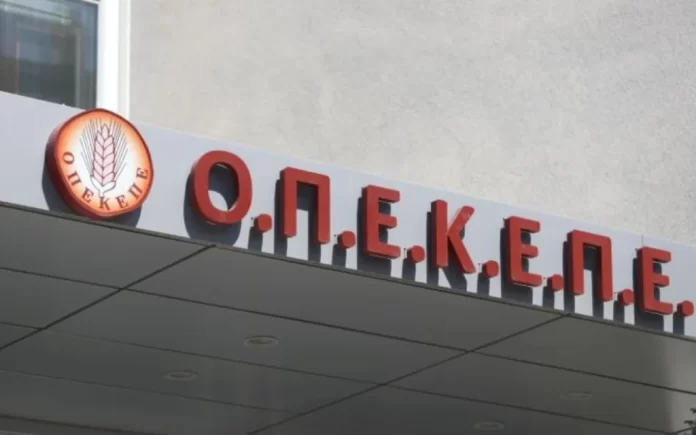 Η «Βόμβα» του ΟΠΕΚΕΠΕ