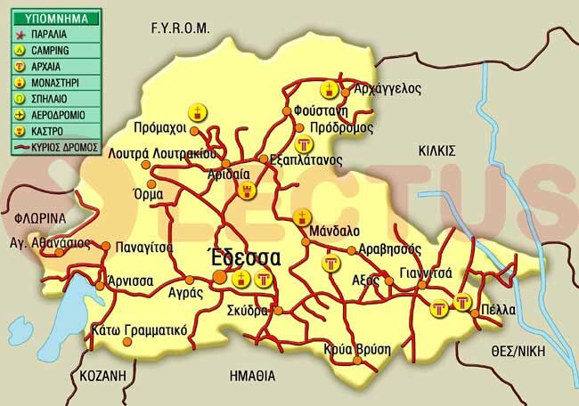 Από την Πένα στην Πράξη: Γιατί επιλέγω την ευθύνη για την Πέλλα μας