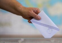 Ψήφος εμπιστοσύνης. Στα ψηφοδέλτια της ΝΔ Βασιλειάδης και Σταμενίτης Ψήφος εμπιστοσύνης. Στα ψηφοδέλτια της ΝΔ Βασιλειάδης και Σταμενίτης