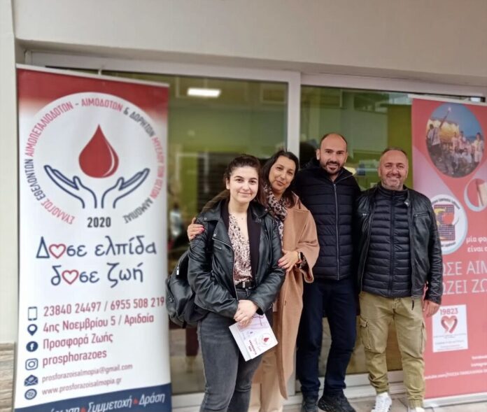 Ευχαριστήριο για την Εβδομάδα Υγείας Δήμου Αλμωπίας