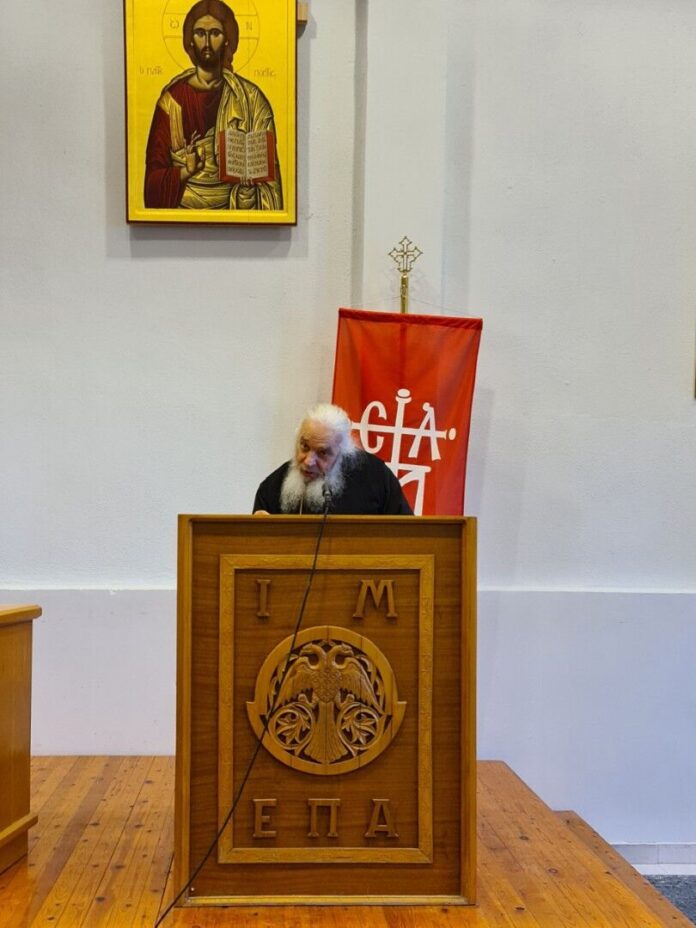 ΕΚΔΗΛΩΣΗ ΛΗΞΗΣ ΤΩΝ ΚΑΤΗΧΗΤΙΚΩΝ ΣΥΝΑΞΕΩΝ ΤΗΣ ΙΕΡΑΣ ΜΗΤΡΟΠΟΛΕΩΣ ΕΔΕΣΣΗΣ