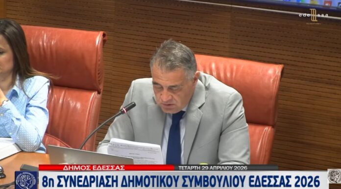 Η κρίση στο Ιράν 