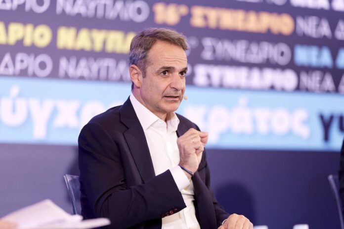 Τοποθετήσεις του Πρωθυπουργού και Προέδρου της Νέας Δημοκρατίας Κυριάκου Μητσοτάκη σε συζήτηση στο πλαίσιο του 5ου προσυνεδρίου της Νέας Δημοκρατίας, στο Ναύπλιο