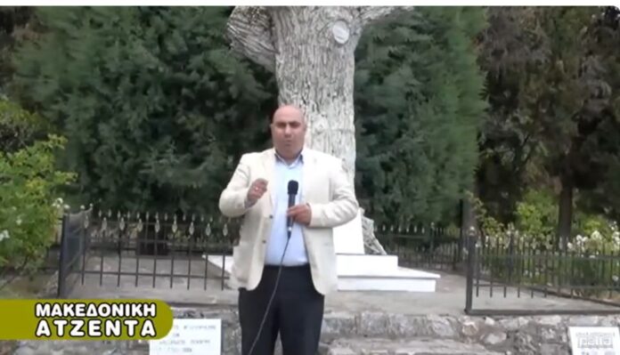 Οδοιπορικό στην Ιστορία