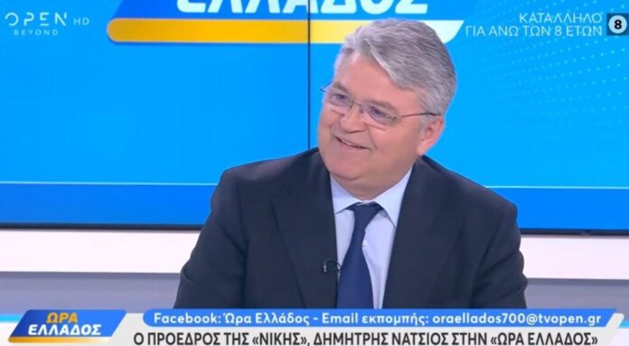 Παραίτηση Χρυσοχοΐδη και Φλωρίδη ζητά ο Δ. Νατσιός