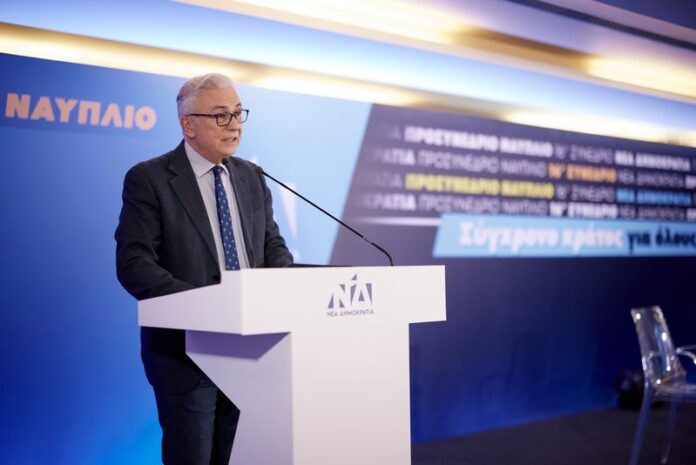 Ομιλία του Προέδρου της Οργανωτικής Επιτροπής του 16ου Συνεδρίου της Νέας Δημοκρατίας Θεόδωρου Ρουσόπουλου στο Προσυνέδριο του κόμματος στο Ναύπλιο